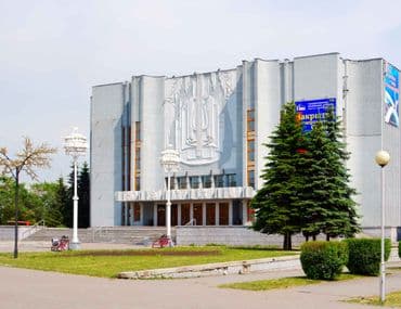 Здание филармонии Кузбасса