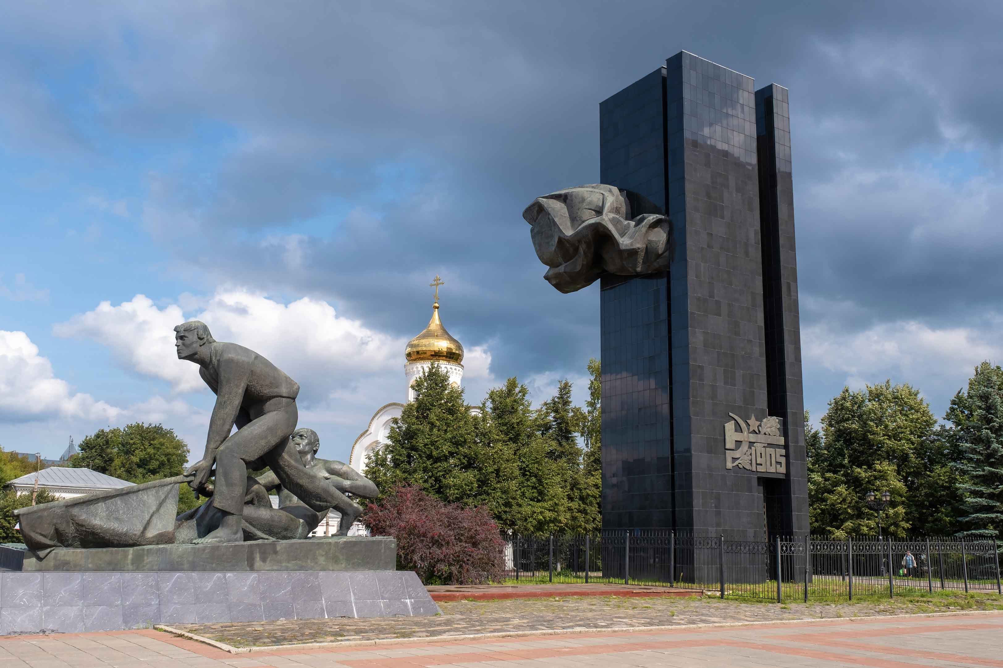 Площадь Революции