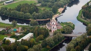 Исторический калейдоскоп Старой Руссы
