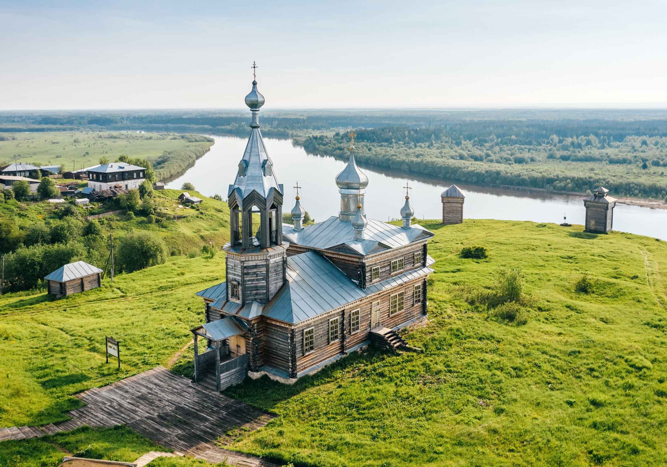 Вятское городище