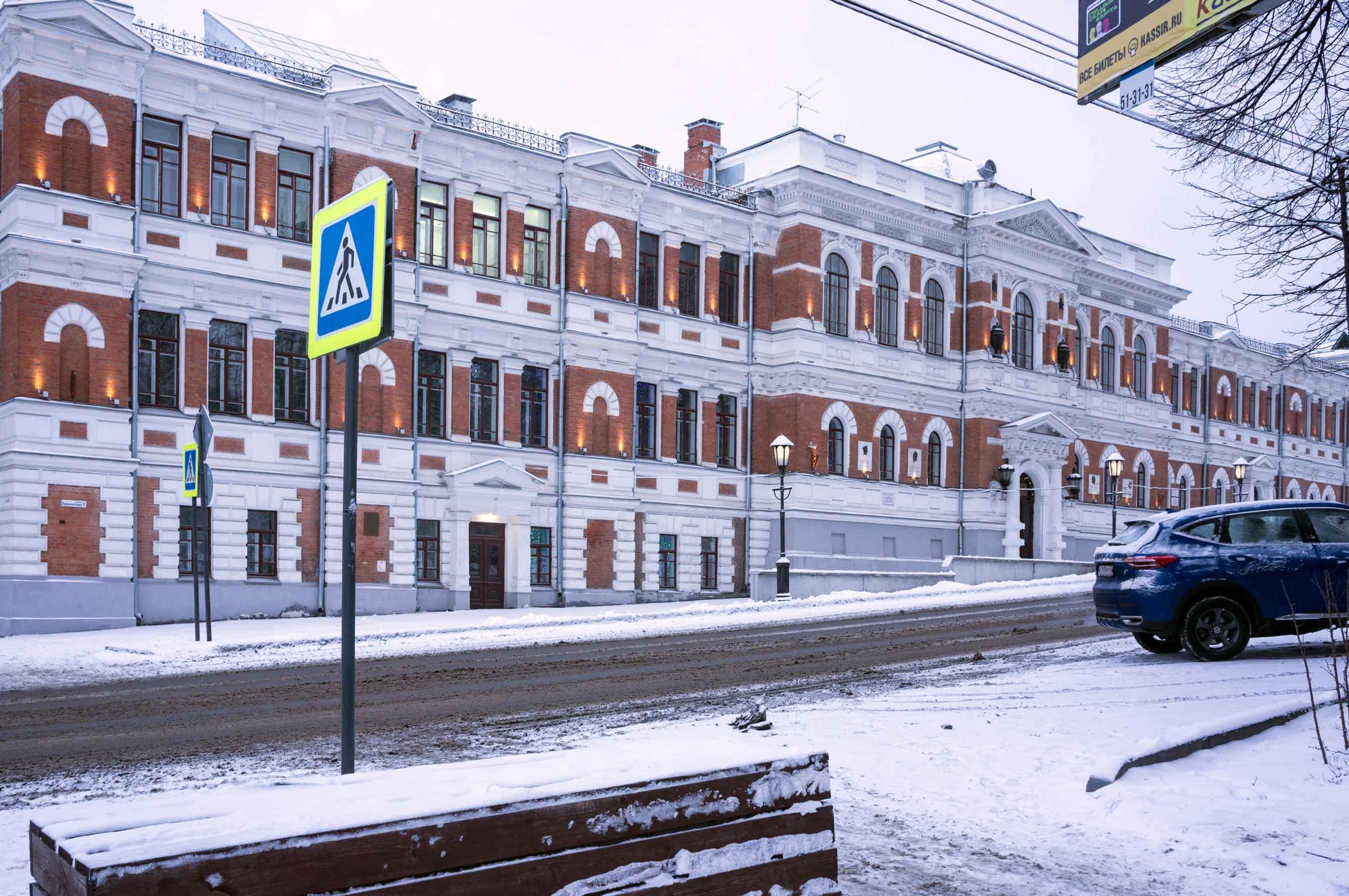 Пензенское художественное училище имени К. А. Савицкого