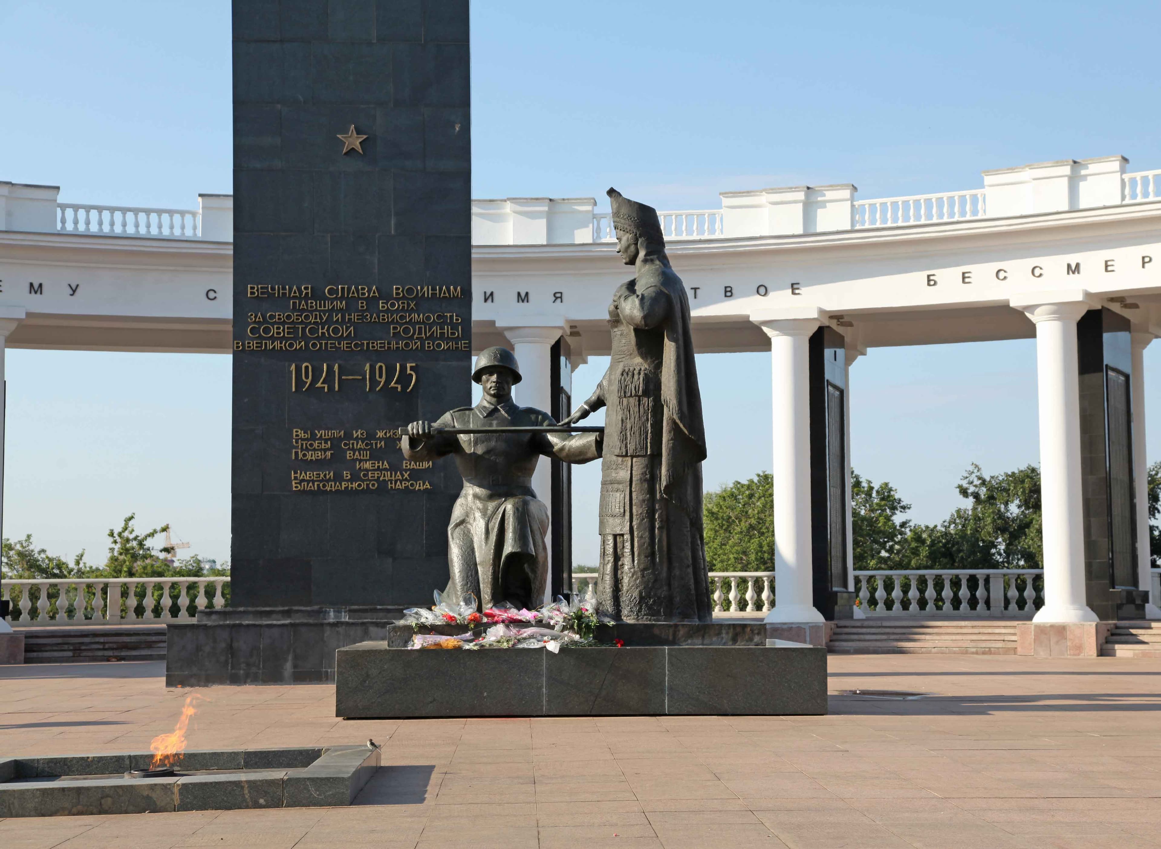 Памятник воинам, павшим в Великой Отечественной войне