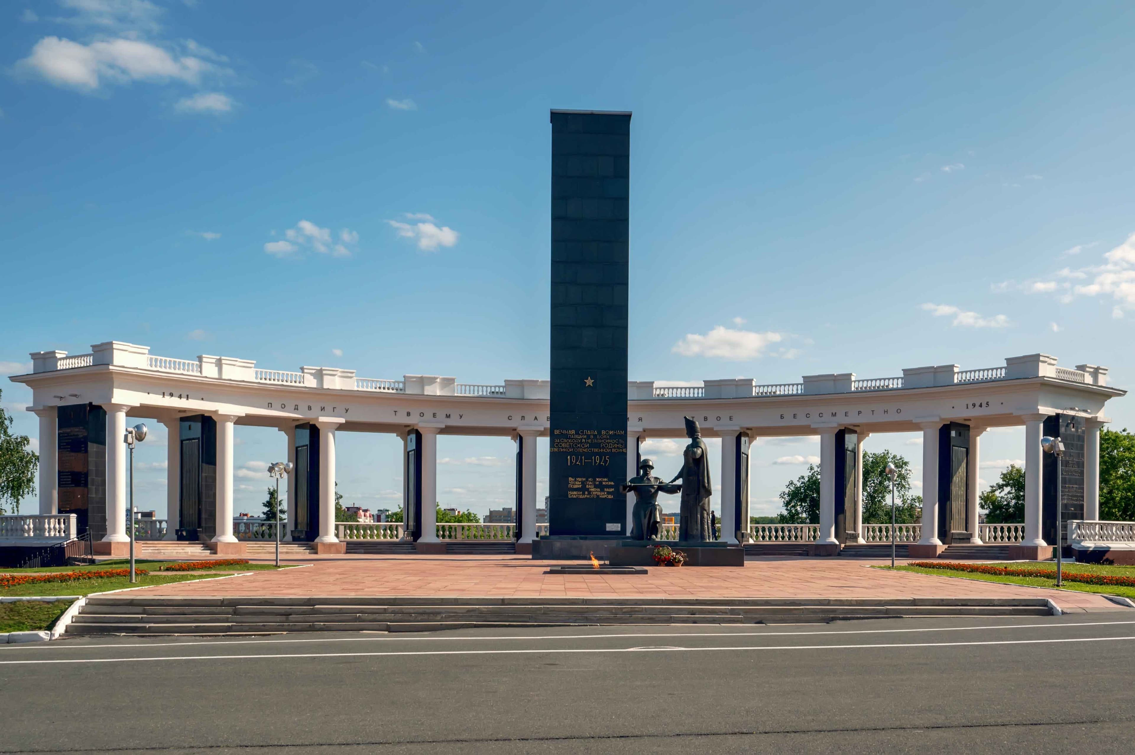 Памятник воинам, павшим в Великой Отечественной войне