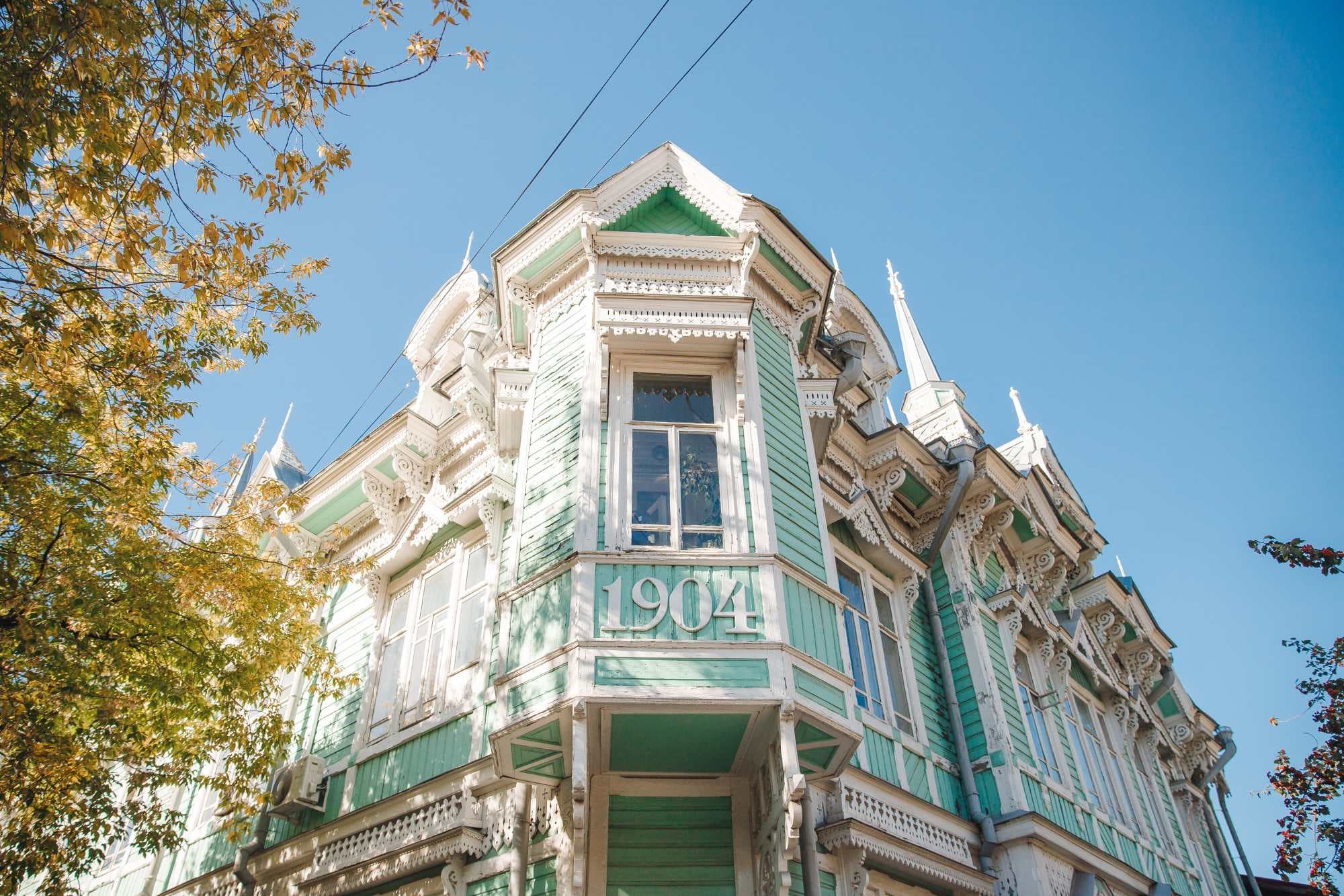 Особняк архитектора Хомича