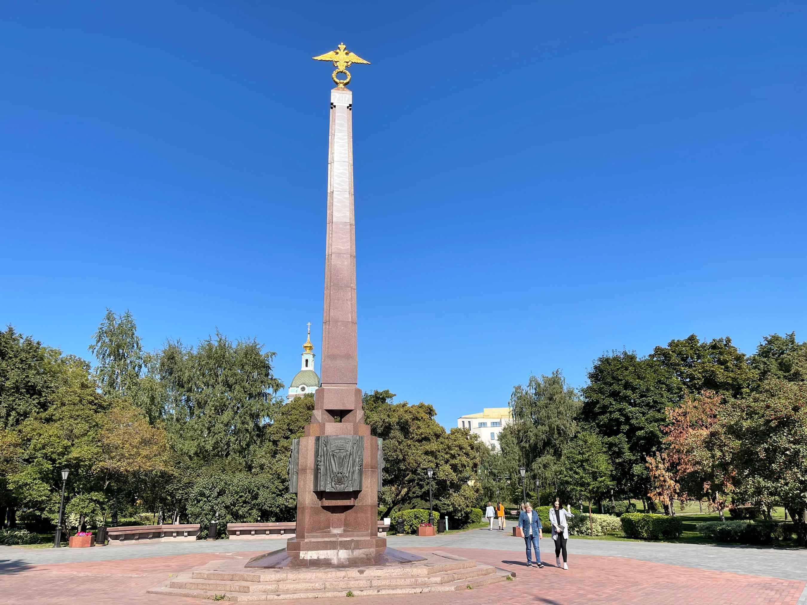 Устьинский сквер