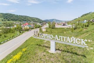 Пешком по Горно-Алтайску: знакомство с городом