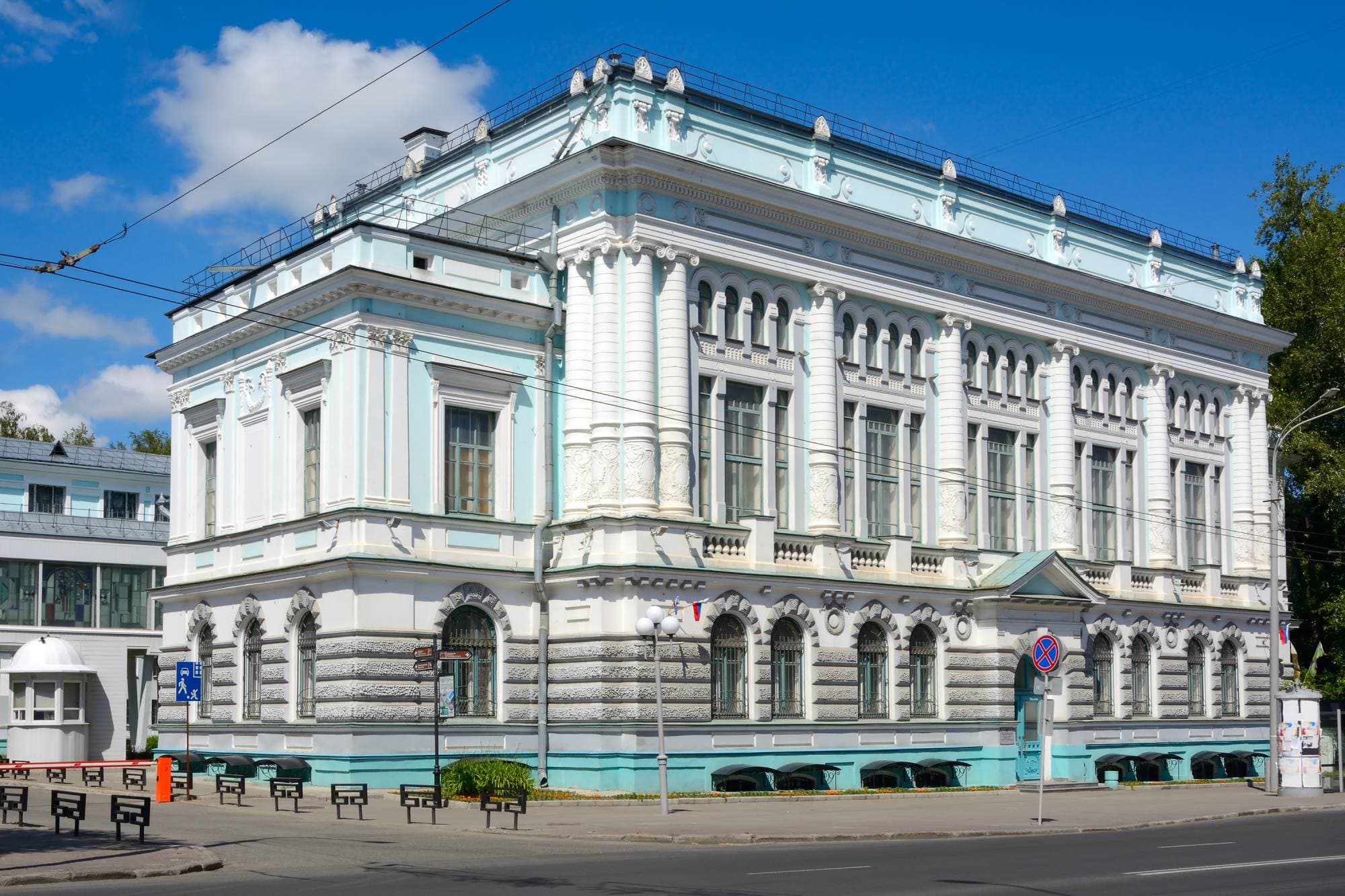 Научная библиотека Томского государственного университета