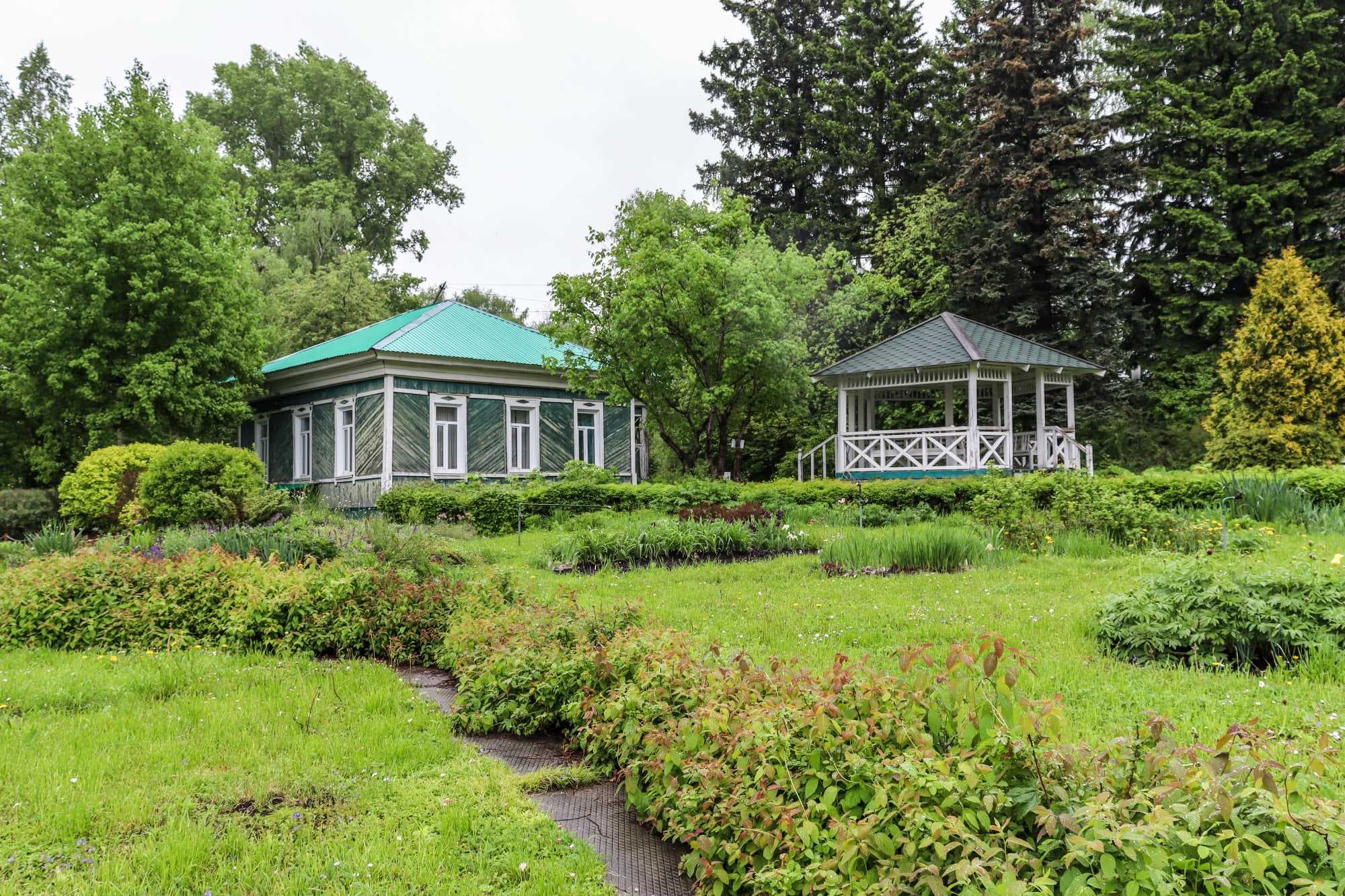 Сибирский ботанический сад