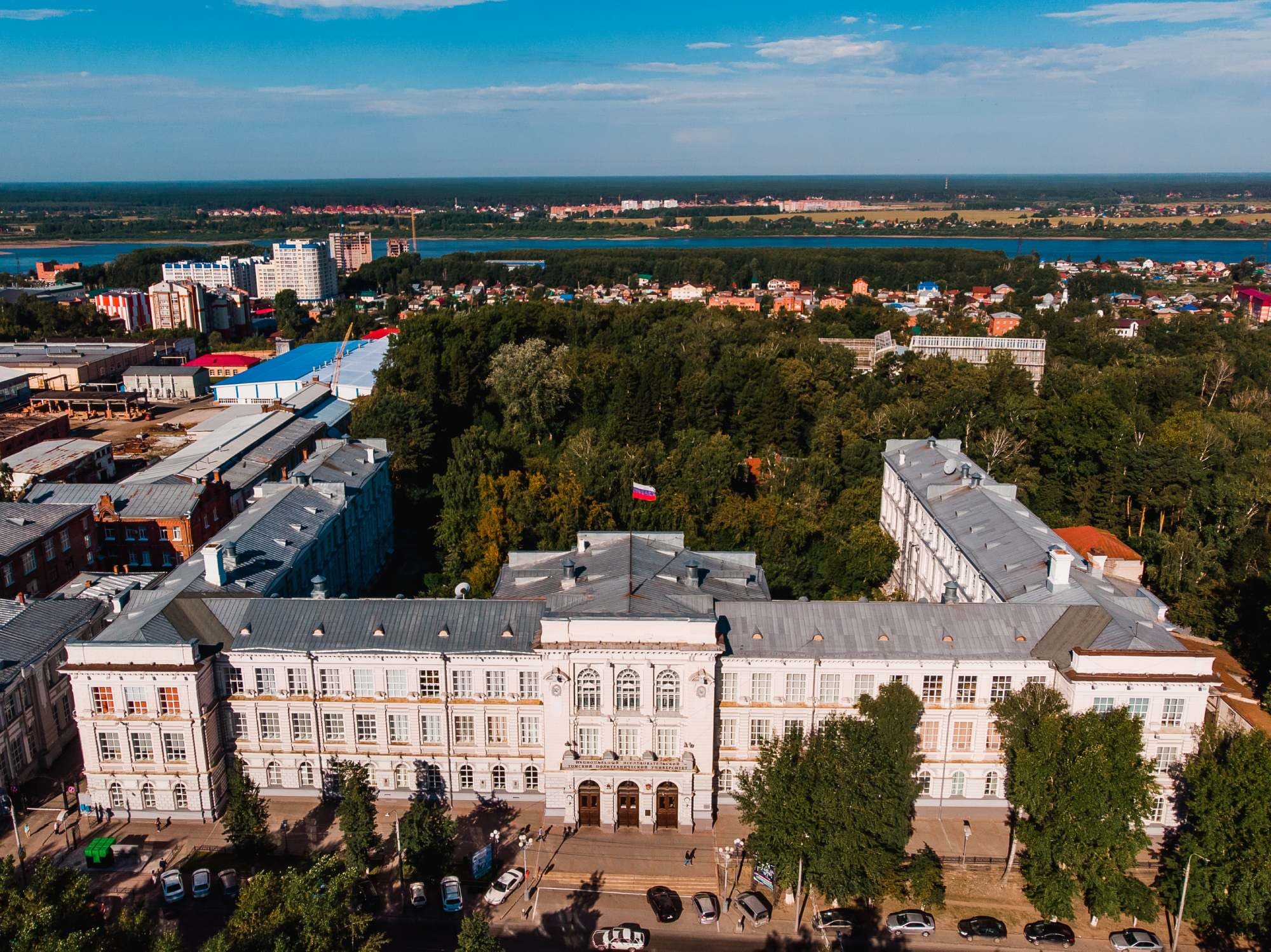 Главный корпус Томского политехнического университета