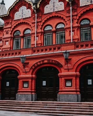 Большая Дмитровка — улица с большой историей