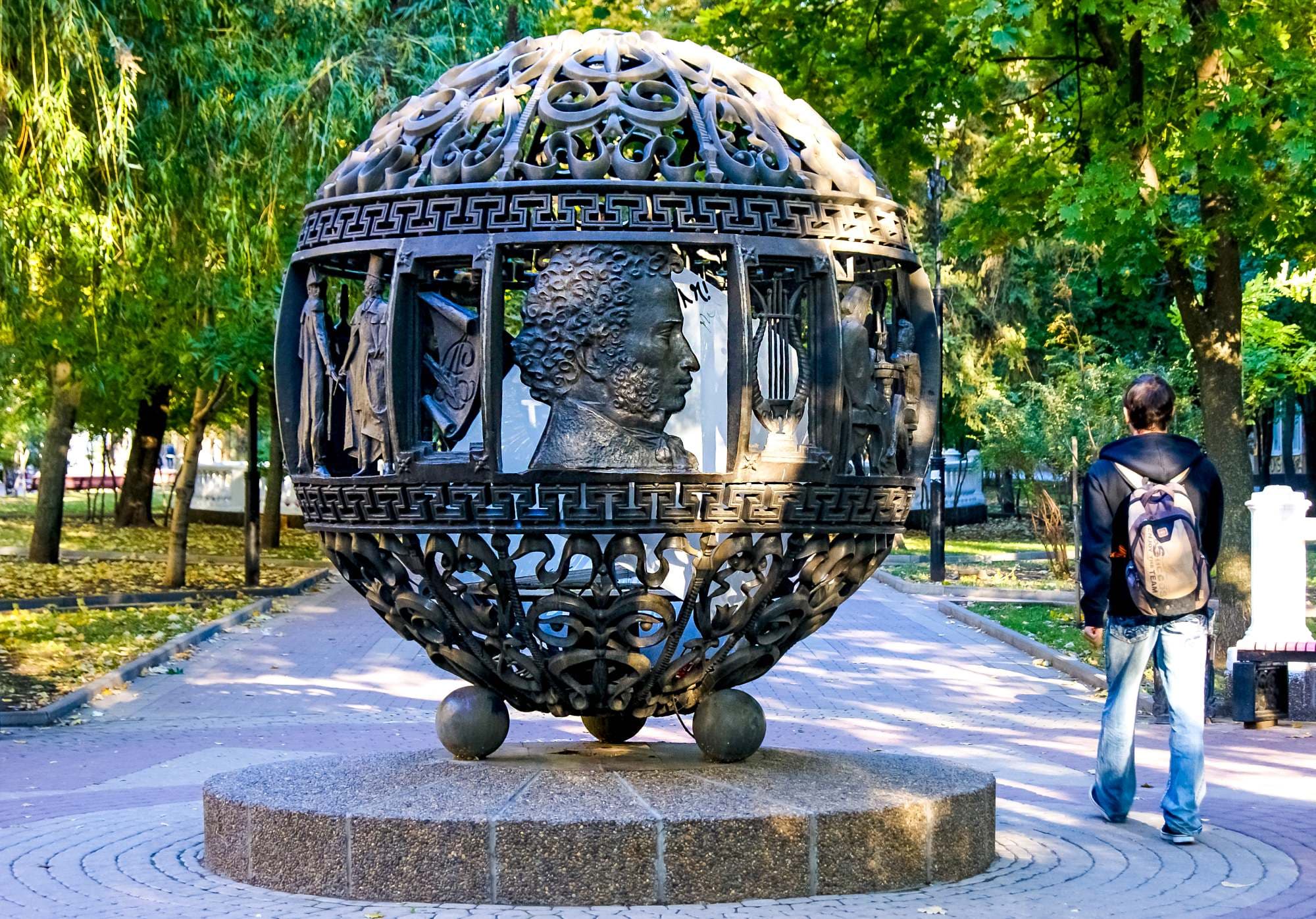 Пушкинская улица 