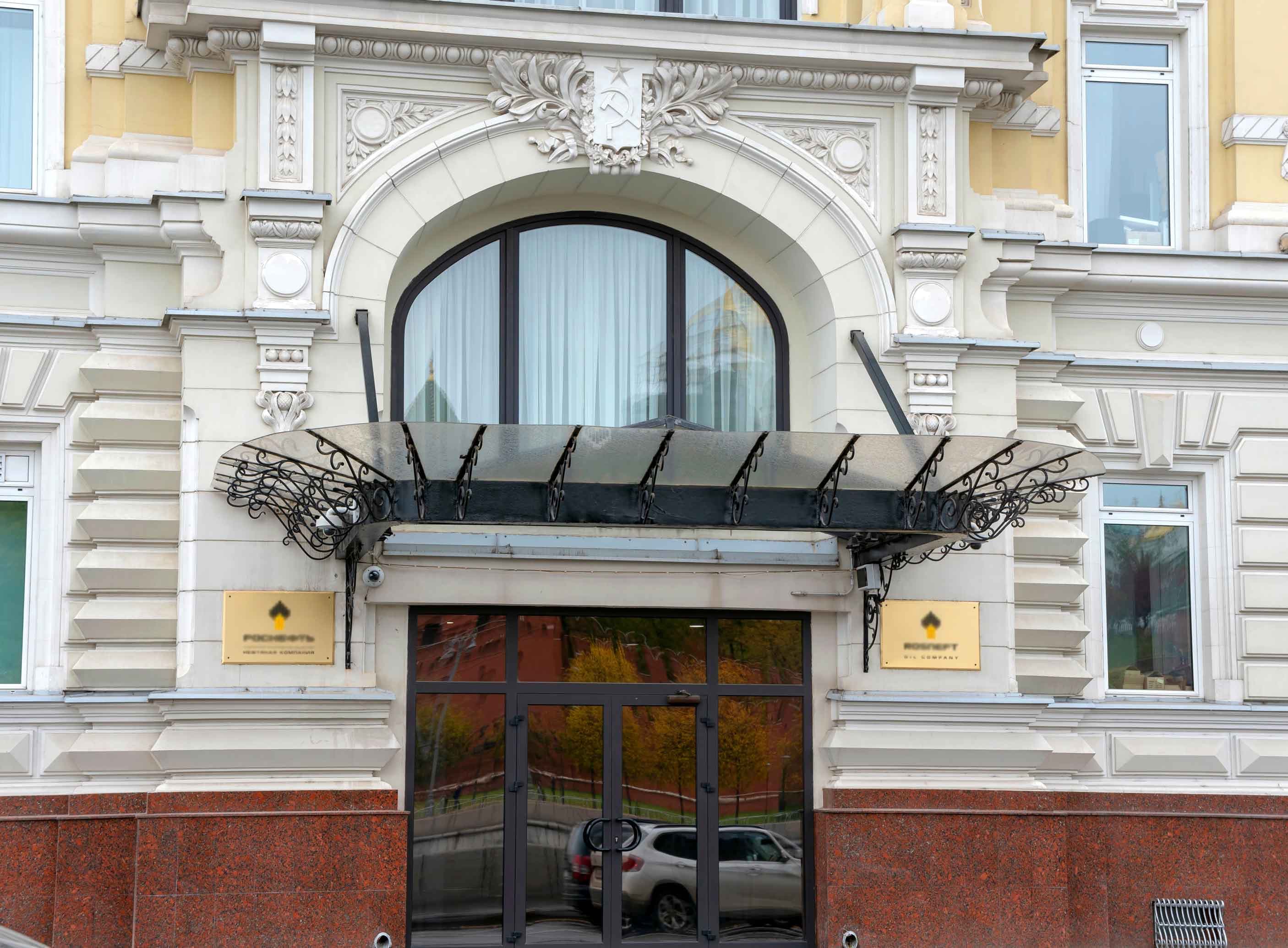 Ансамбль домов дешевых квартир имени братьев Бахрушиных