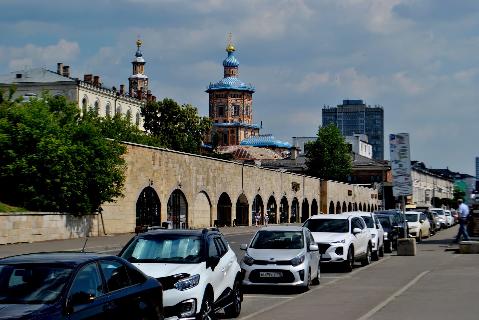   Улица Профсоюзная 