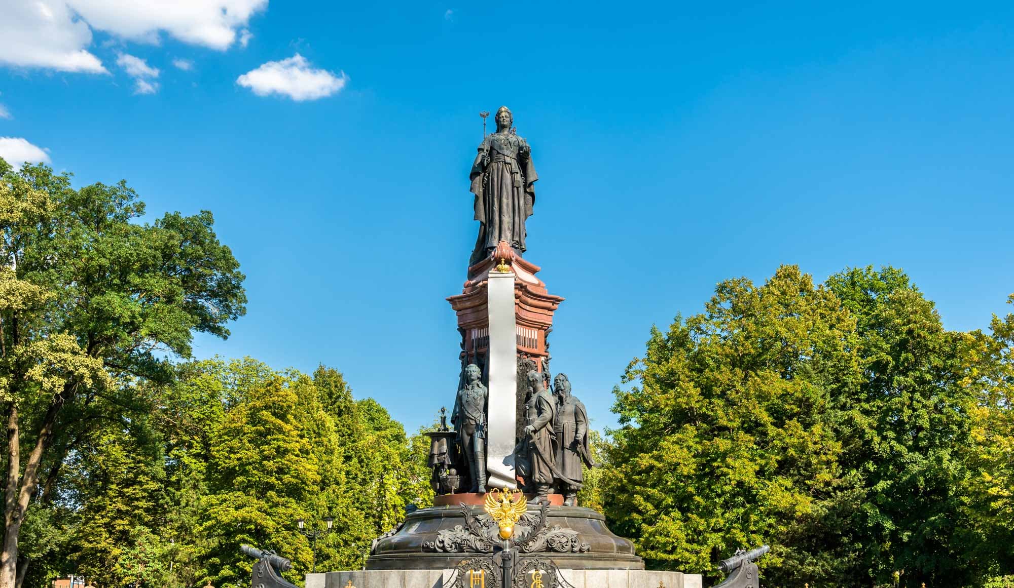 Памятник Екатерине II