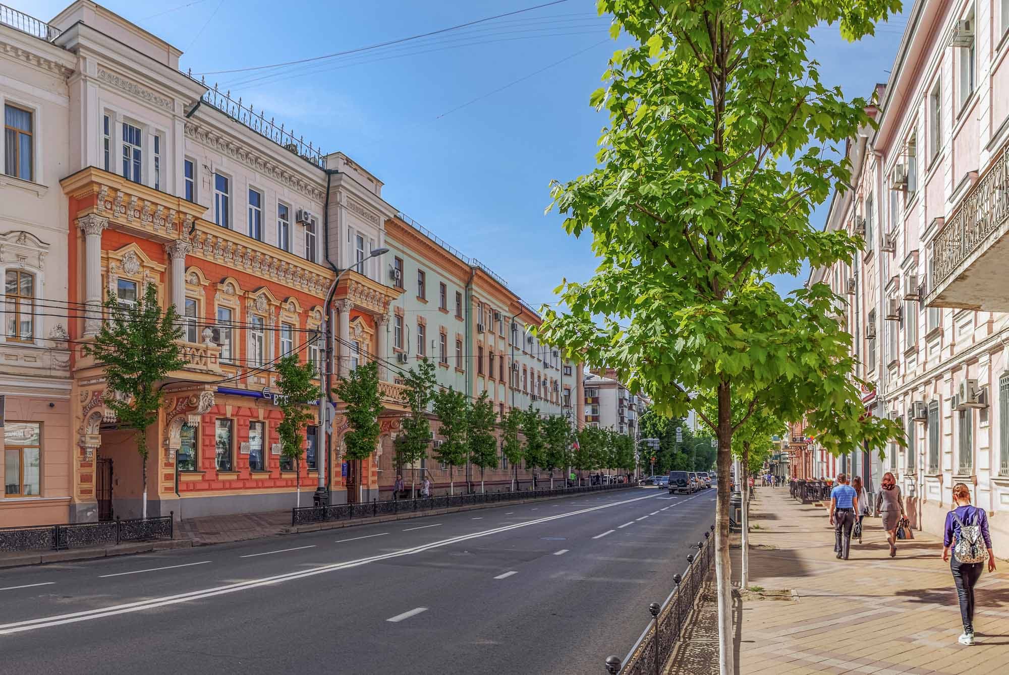 Красная улица