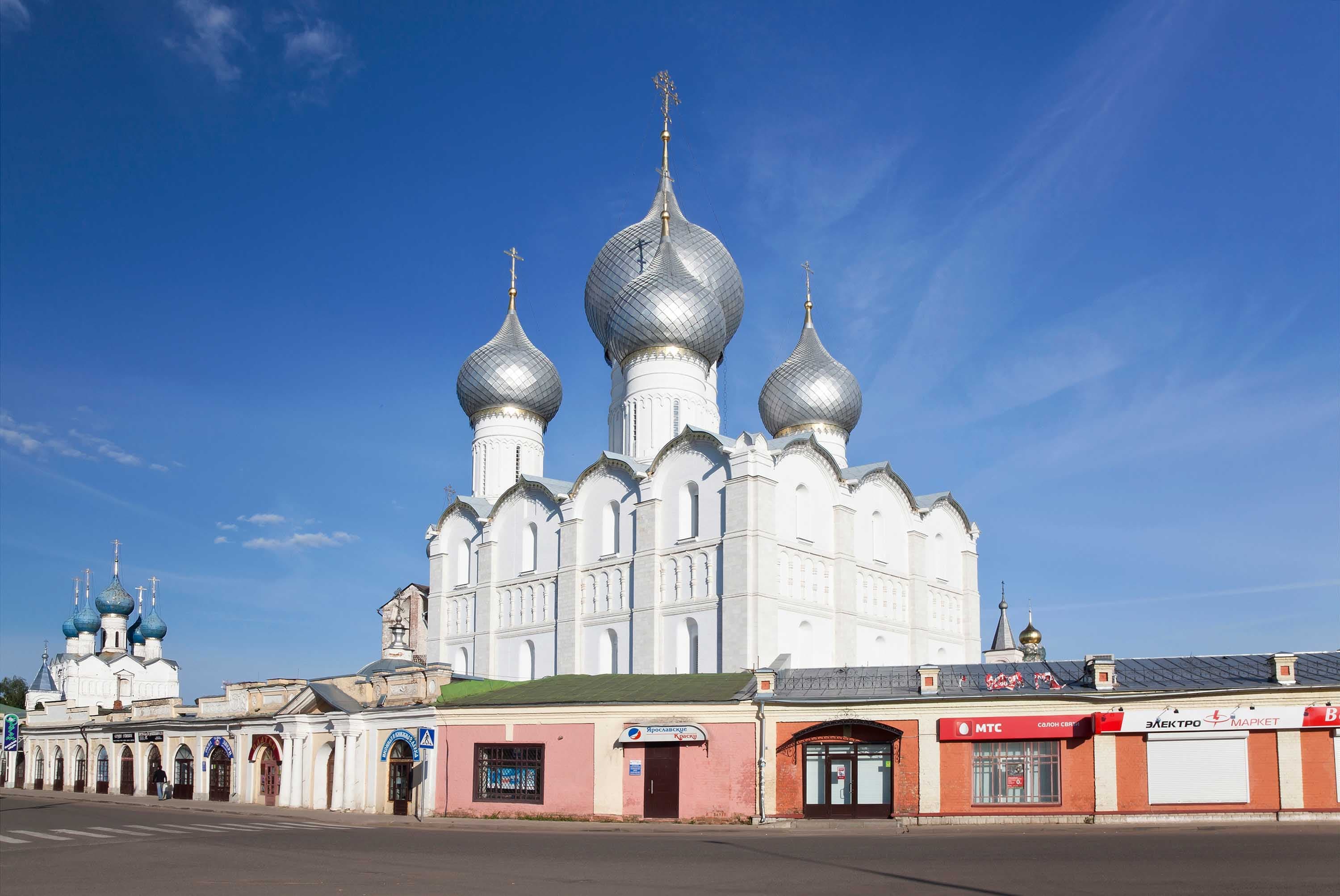 Торговые ряды