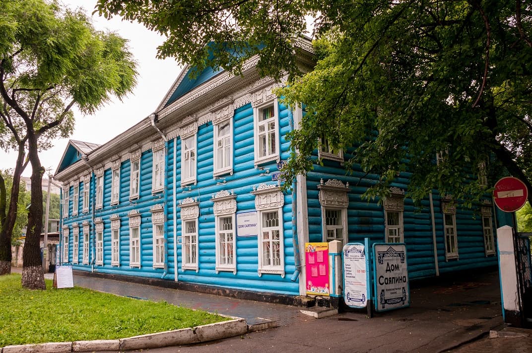 Музей «Дом Саяпина»
