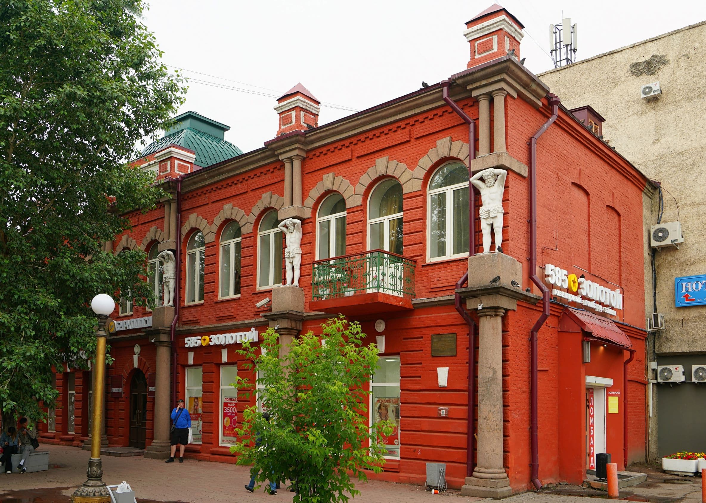Дом купца Капельмана 