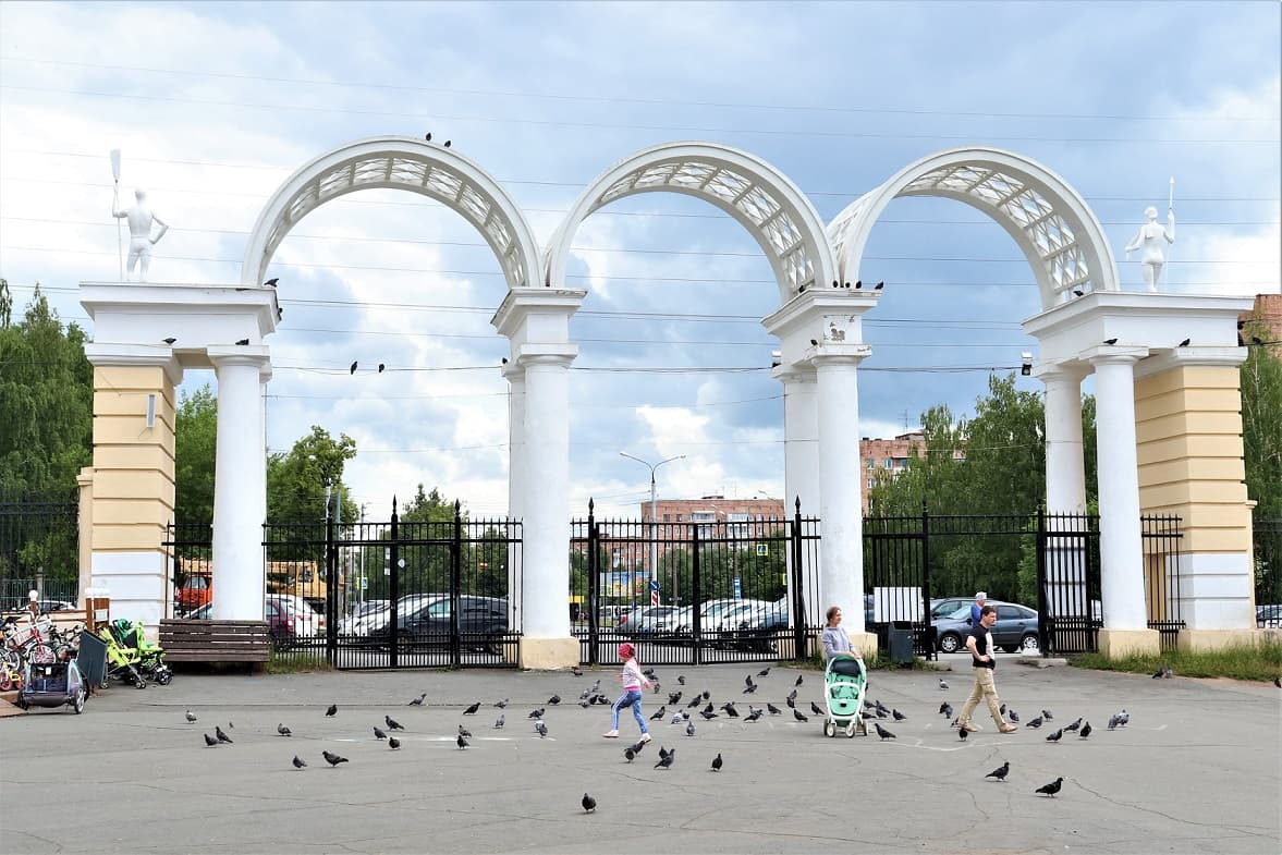 Парк культуры имени С. М. Кирова 