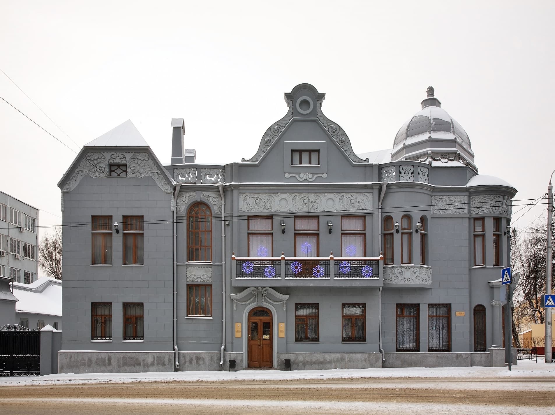 Дом купца Теренина 