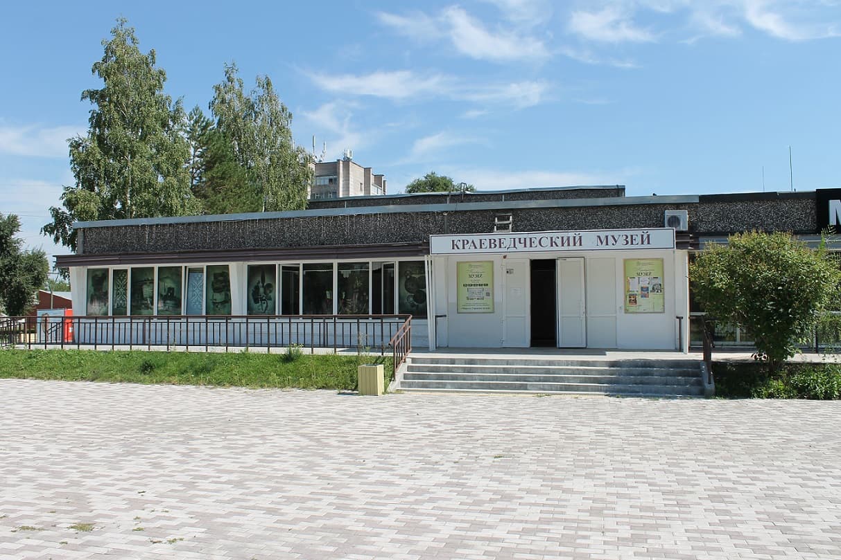 Саяногорский краеведческий музей 