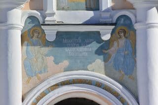 Оптина пустынь и Шамординский монастырь. Паломническая поездка в Калужскую область