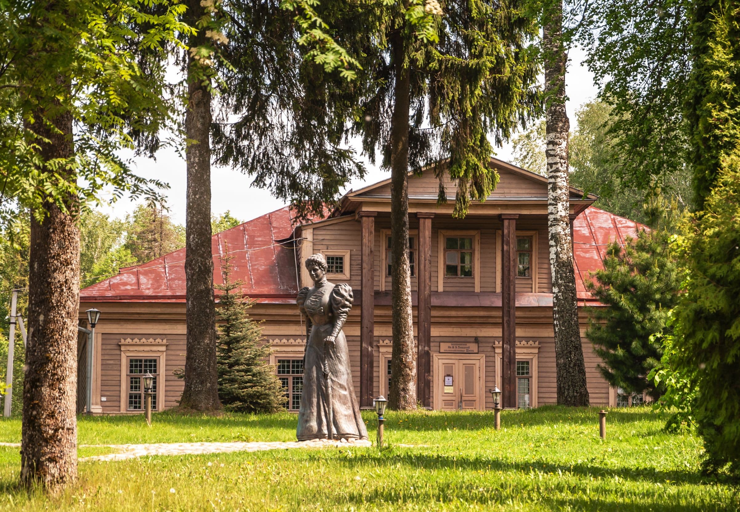 Памятник княгине М. К. Тенишевой