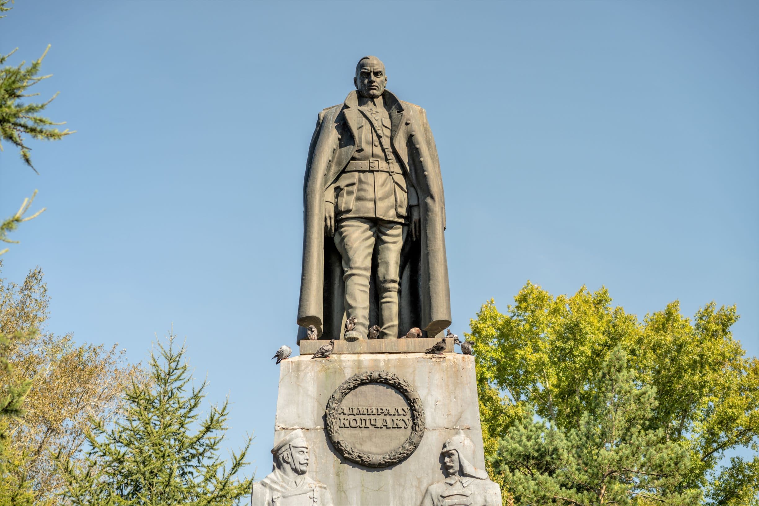 Памятник Колчаку