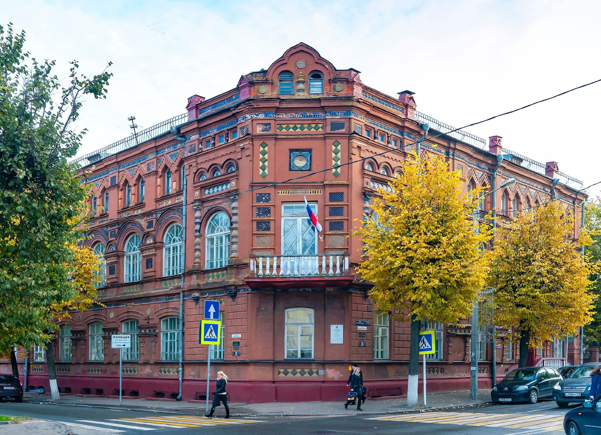 Дом купца Будникова
