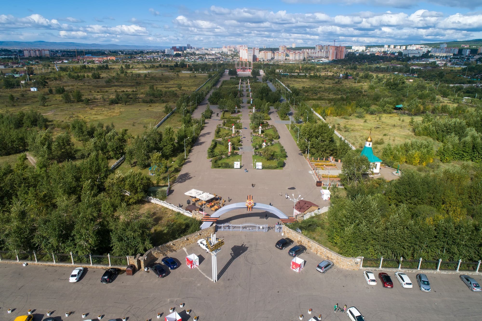 Парк культуры и отдыха имени Победы