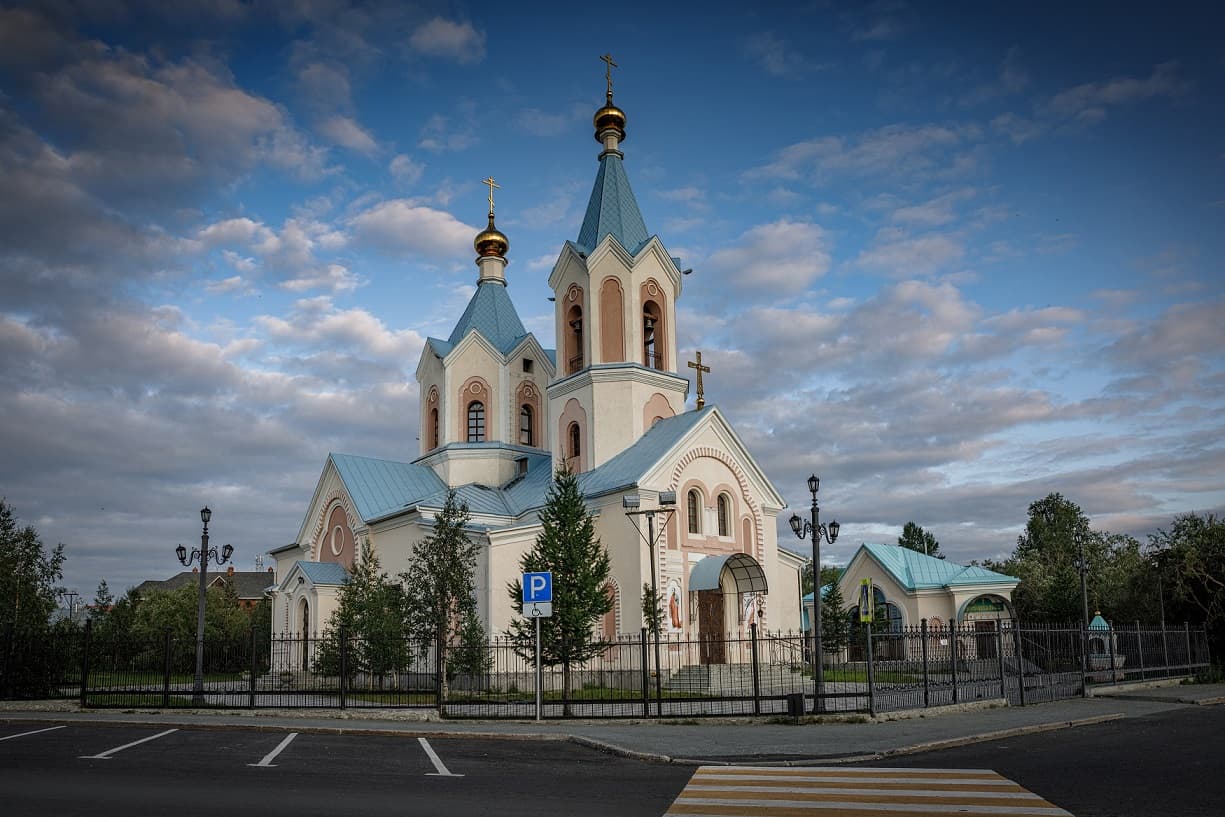 Церковь Апостолов Петра и Павла