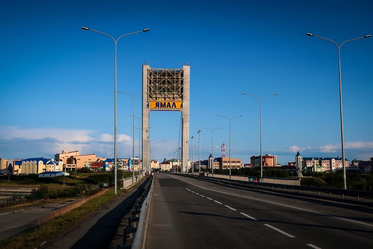 Мост «Факел»