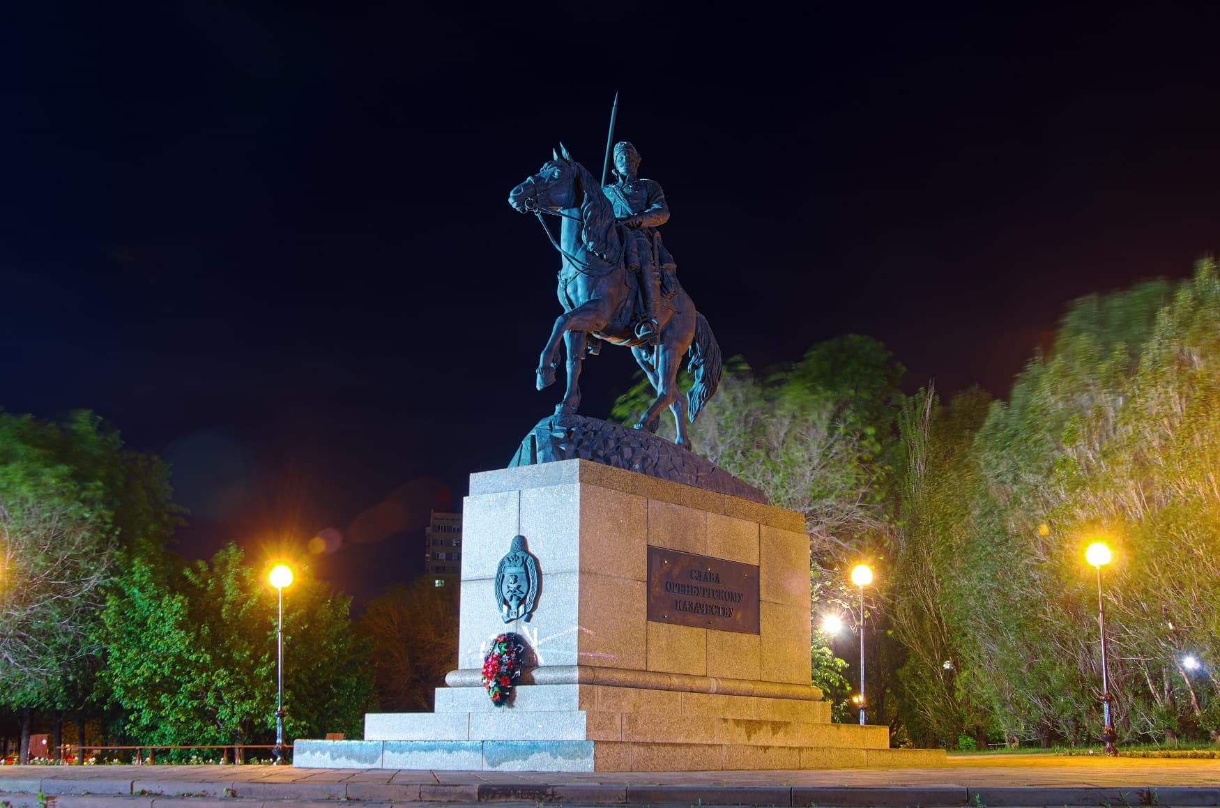 Памятник оренбургскому казачеству