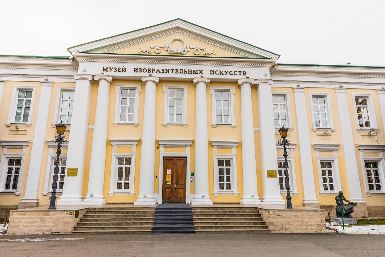 Оренбургский областной музей изобразительных искусств
