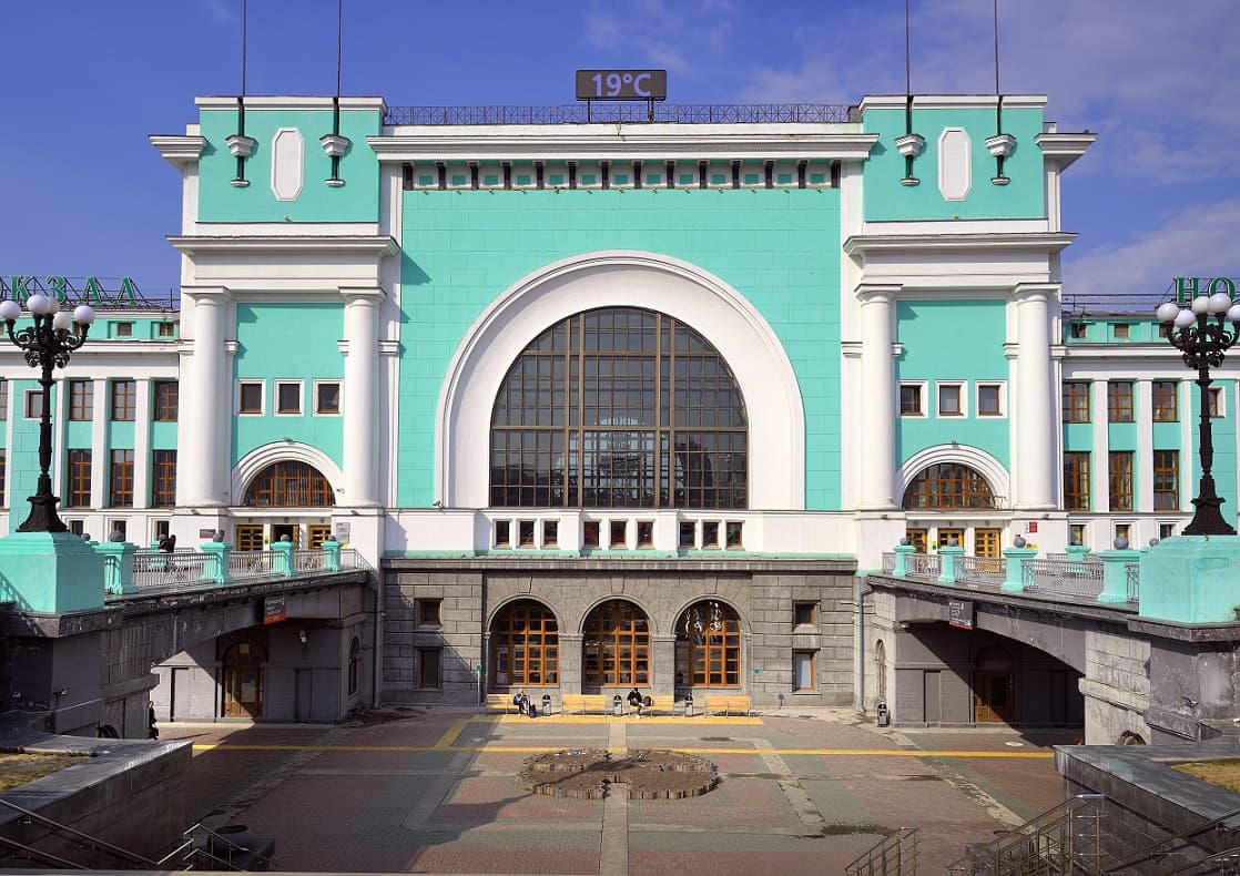 Здание железнодорожного вокзала Новосибирск-Главный
