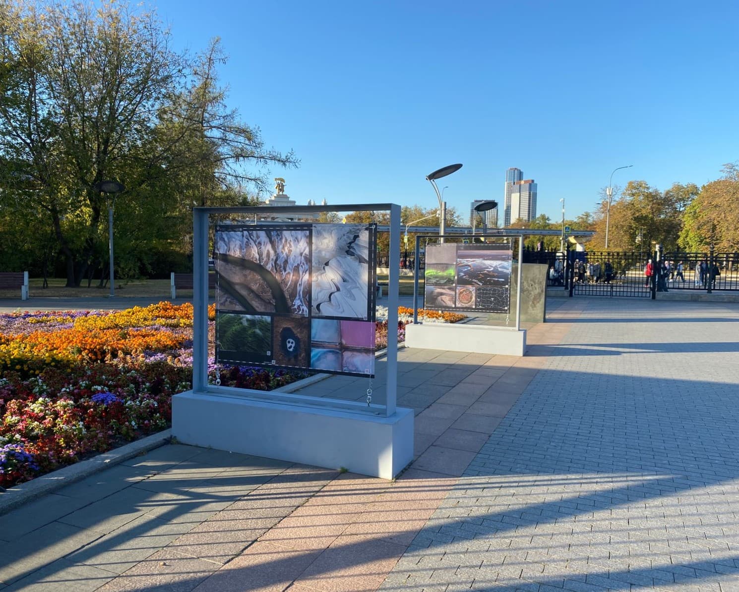 Фотовыставка «Космический пейзаж»