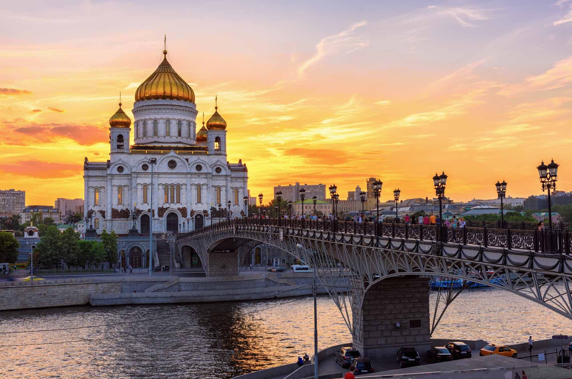 Патриарший мост