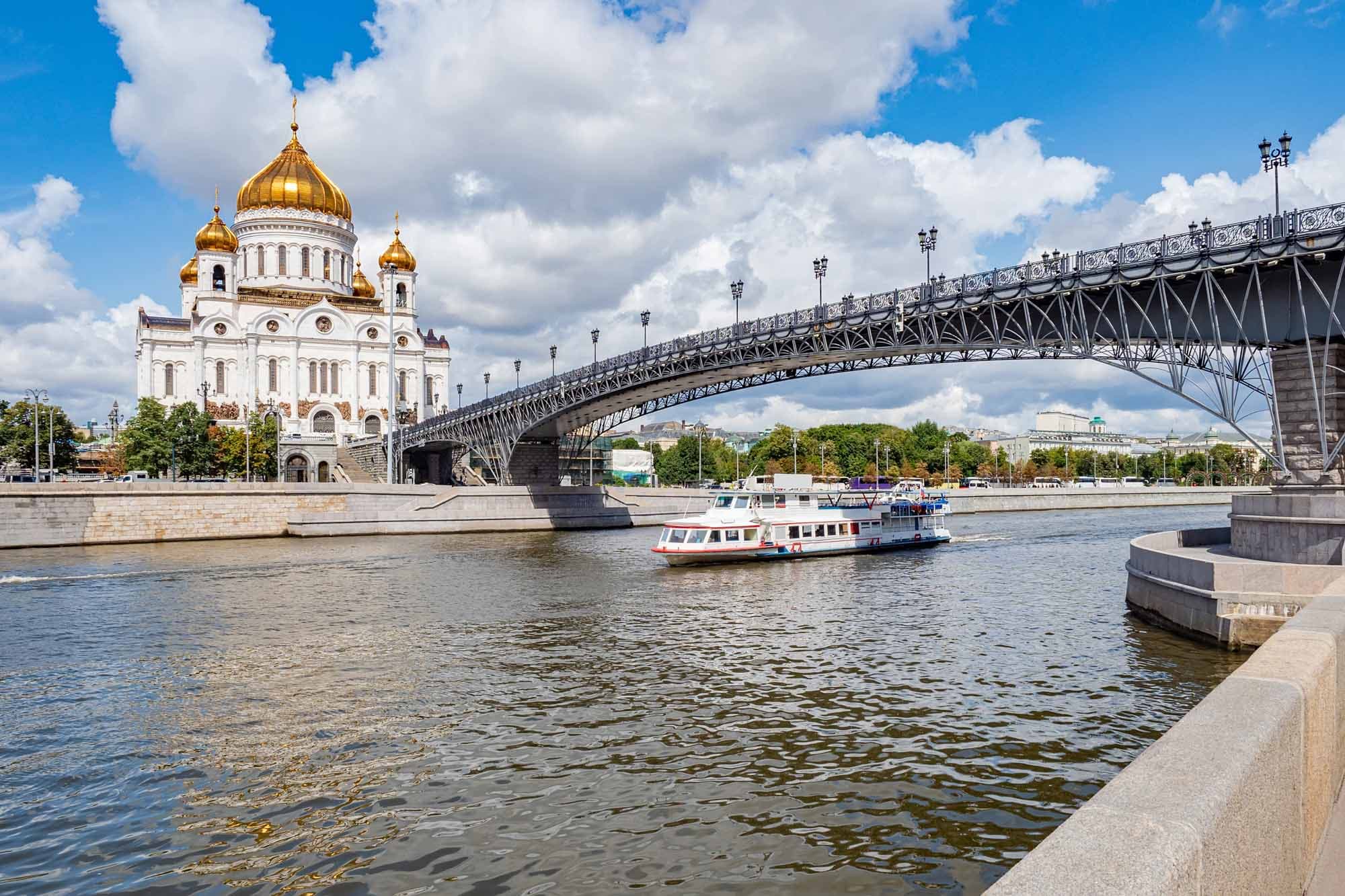 Патриарший мост
