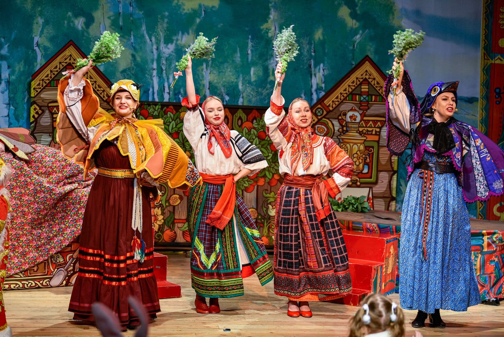 Театр «Русская песня» (малая сцена)