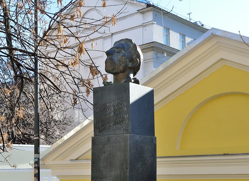 Памятник Осипу Мандельштаму