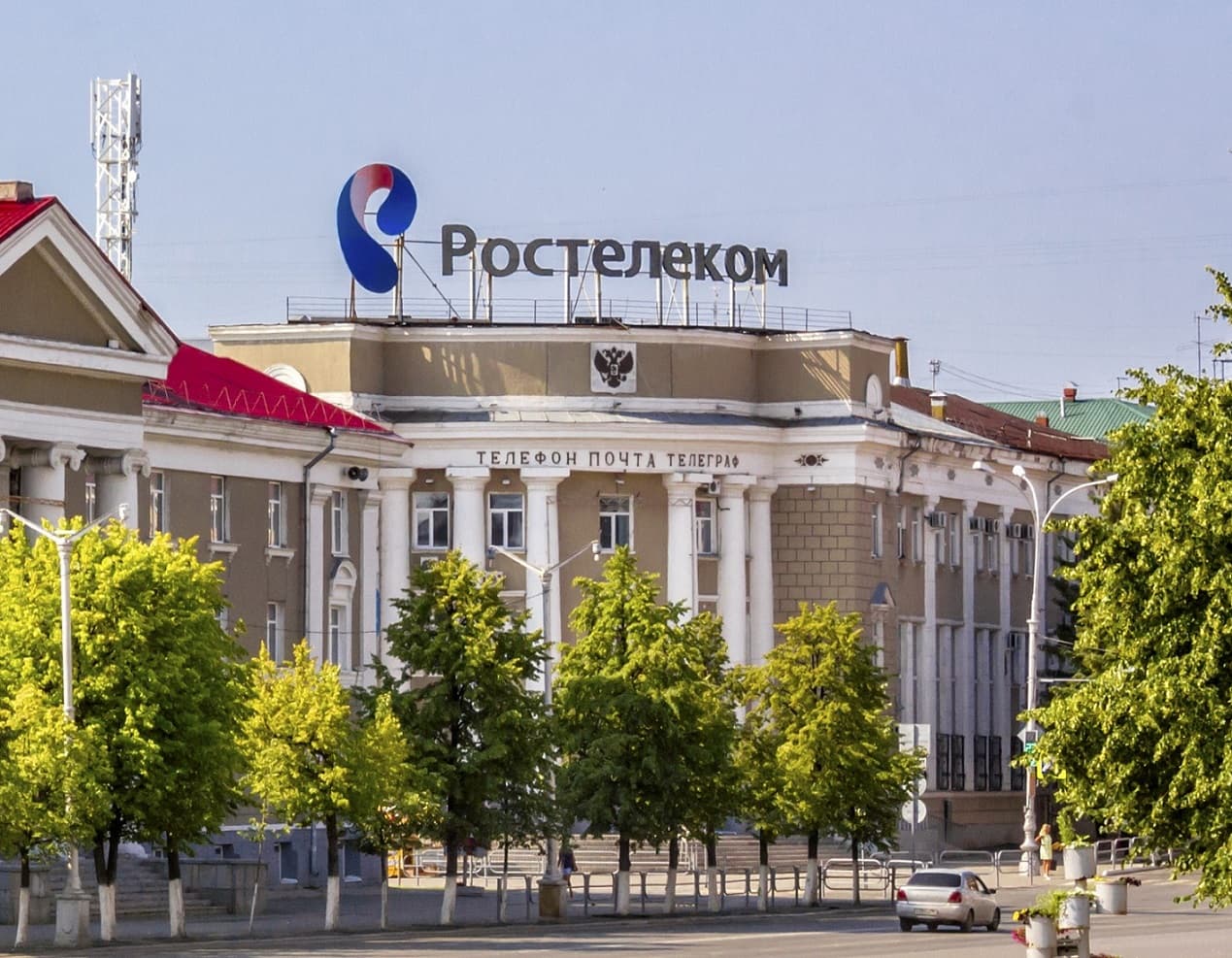 Здание почтамта