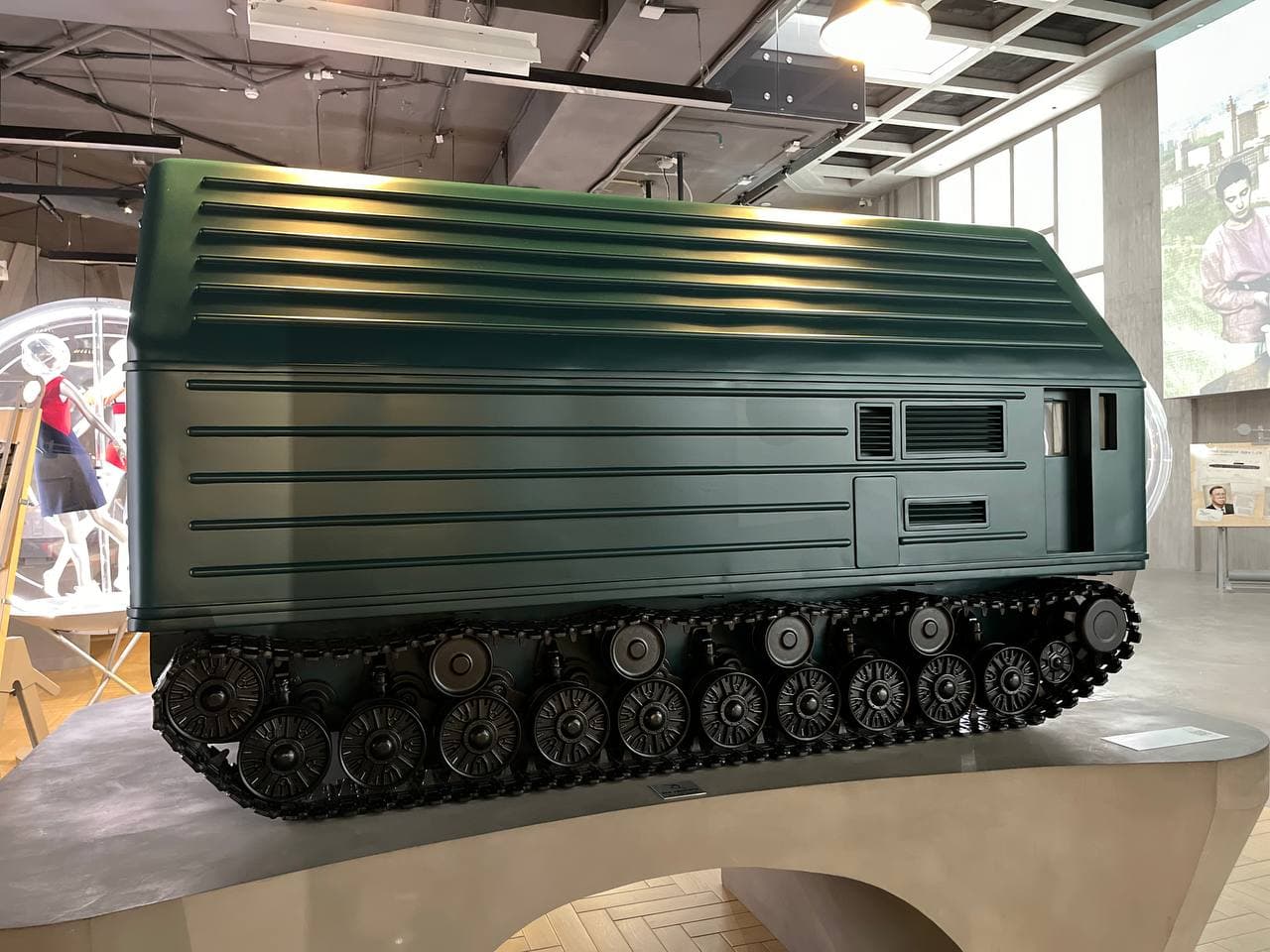 ТЭС-3