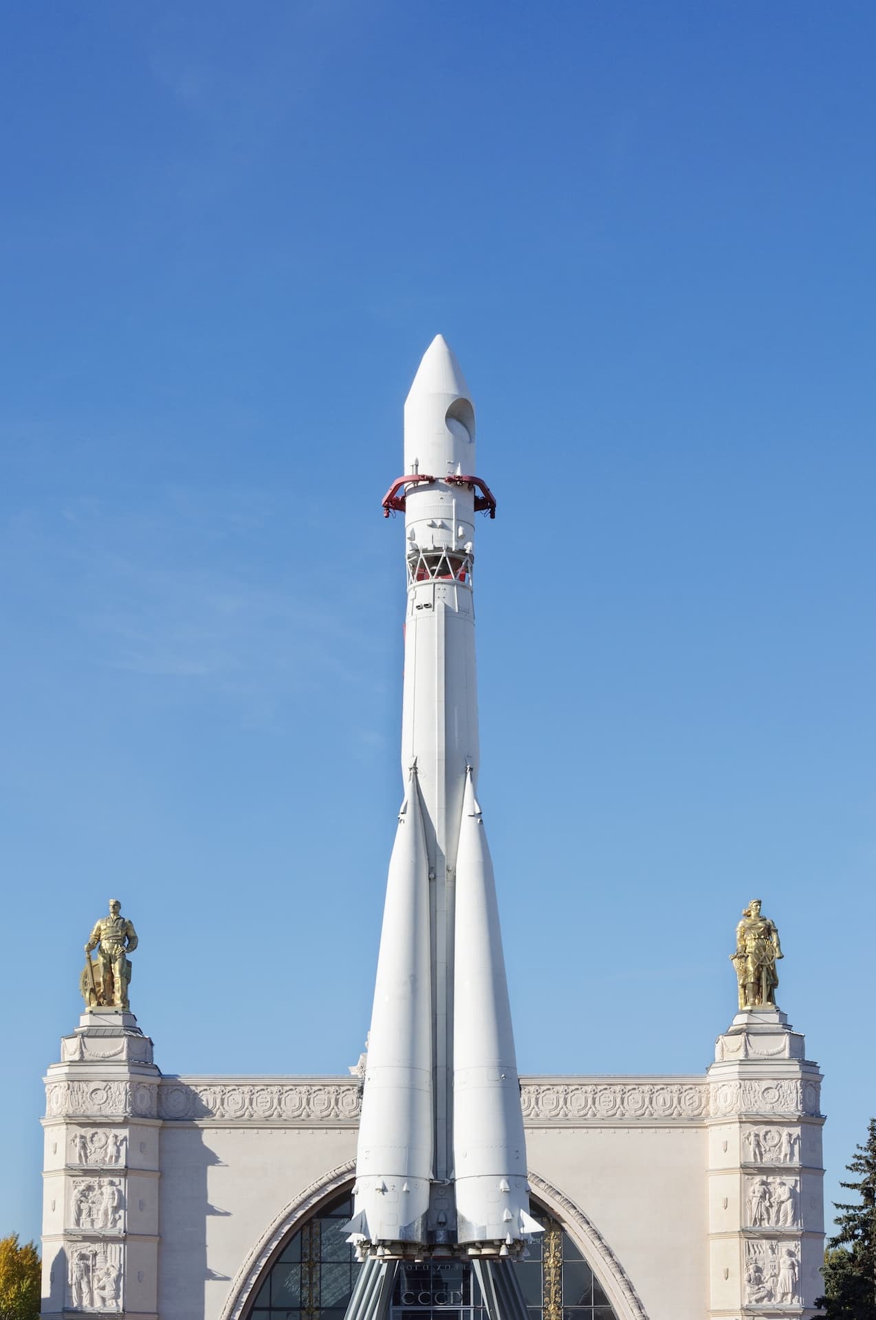 Ракета