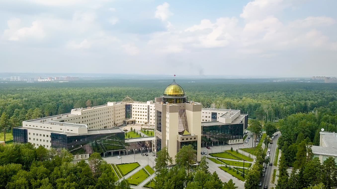 Новосибирский Академгородок