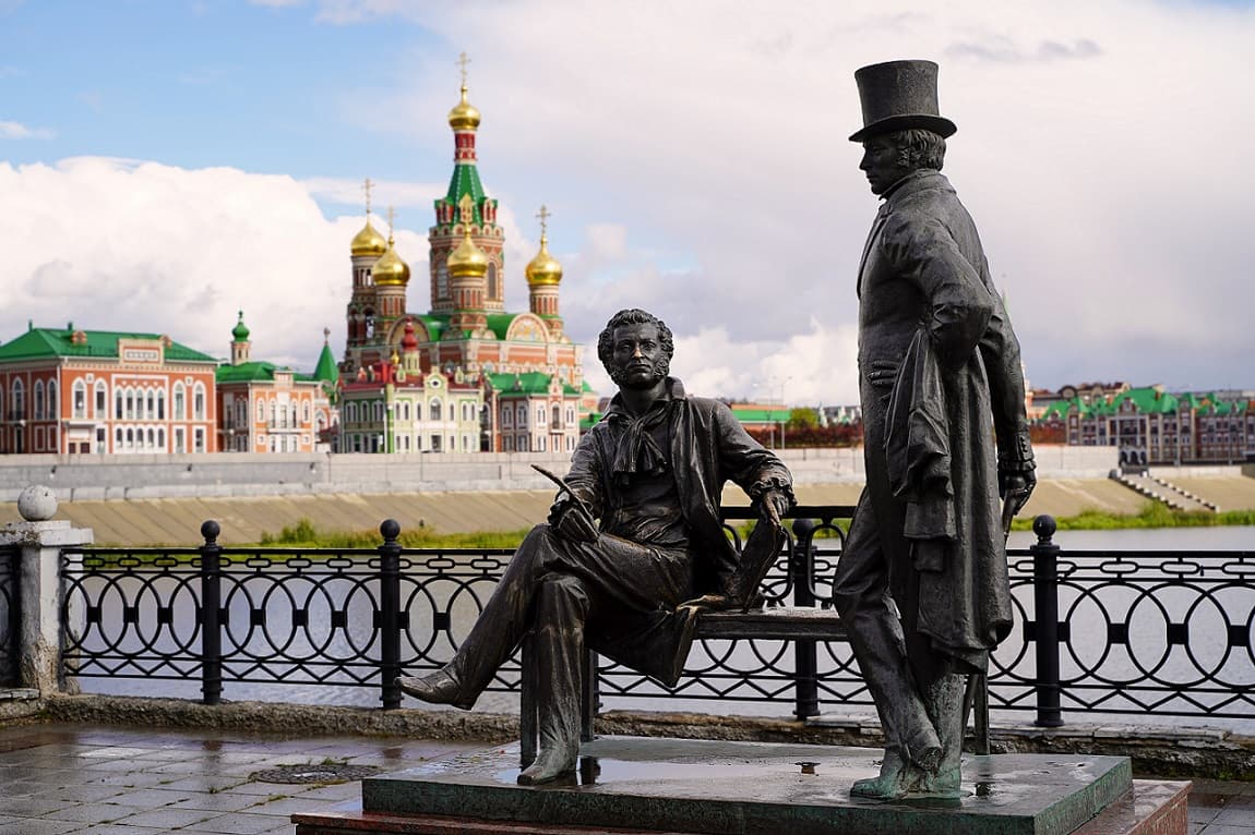 Памятник Александру Пушкину