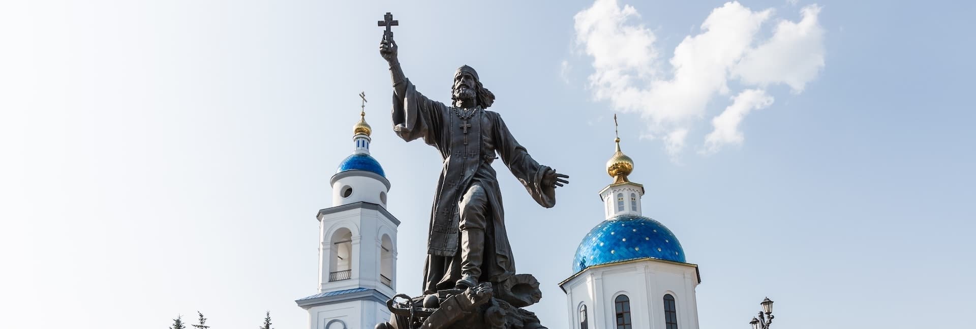 Памятник полковому священнику 