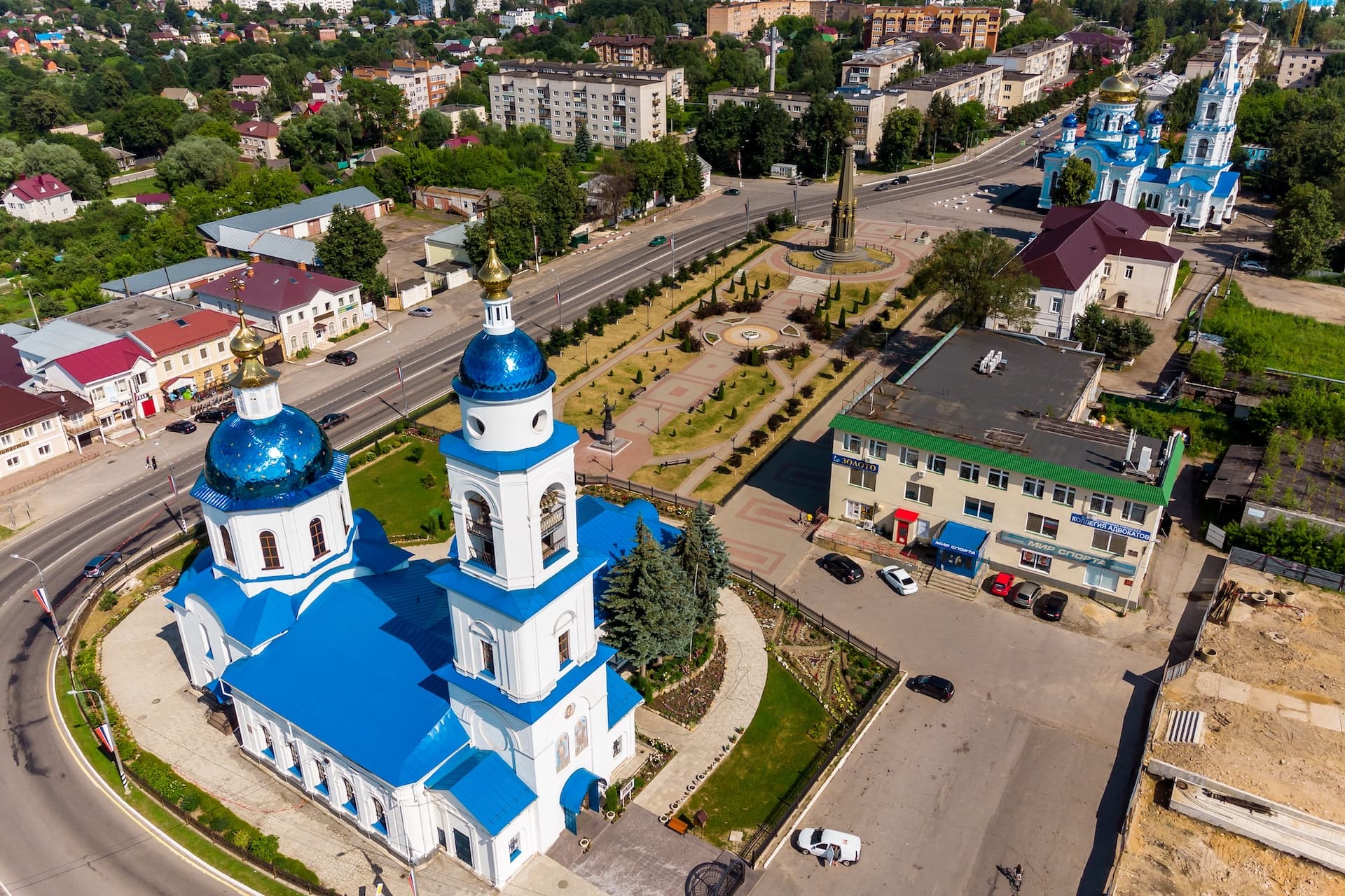Центральный сквер 