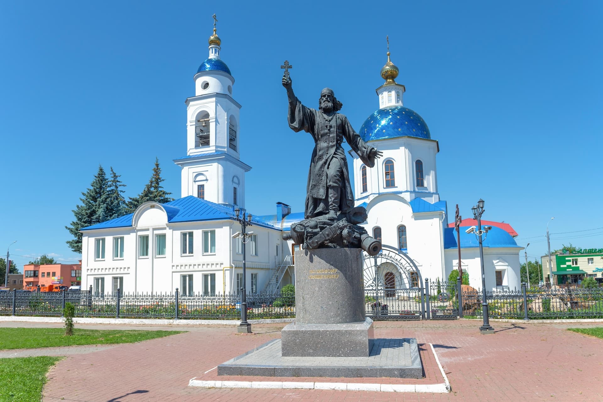 Собор Казанской иконы Божией Матери