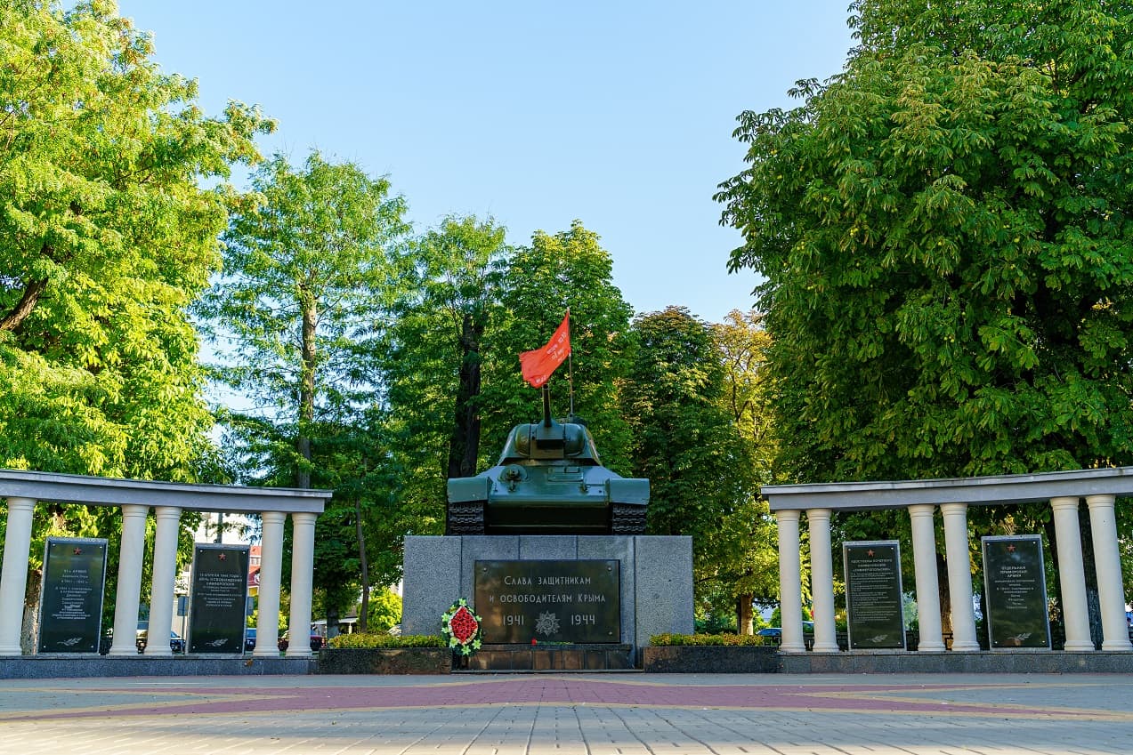 Сквер Победы