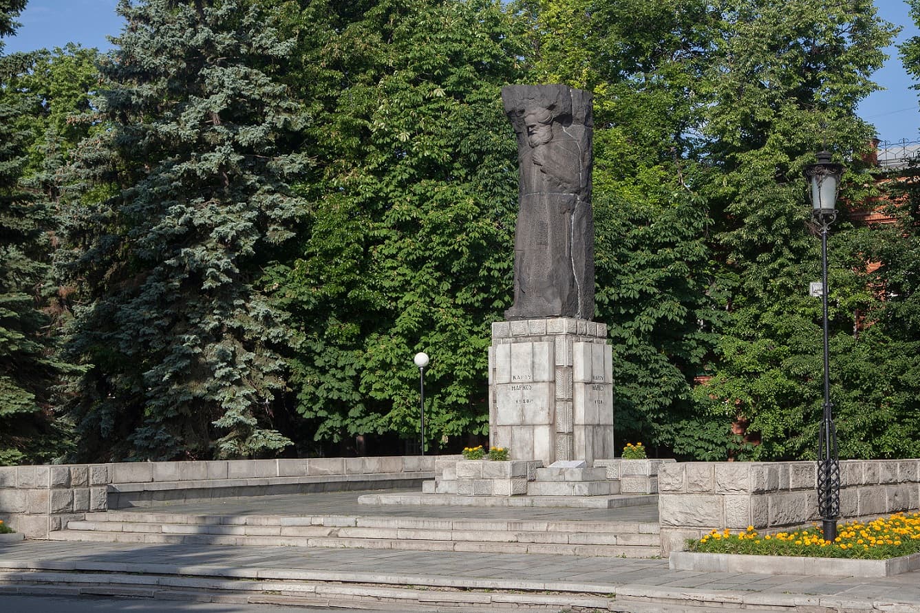 Памятник Карлу Марксу